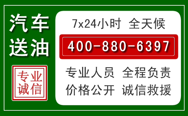 南丹拖车救援发展新趋势：北斗导航系统加持下的拖车救援特点